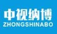 内蒙古纳博文化传媒有限公司