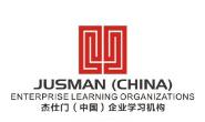 呼和浩特市杰仕门企业管理咨询有限公司