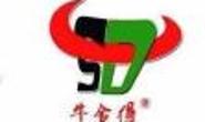 牛舍得餐饮管理公司
