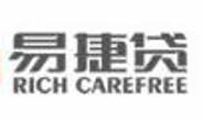 内蒙古易捷贷金融信息服务有限公司