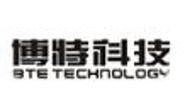 内蒙古博特科技有限责任公司