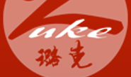 内蒙古璐克新型建材有限公司